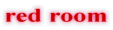 red room 